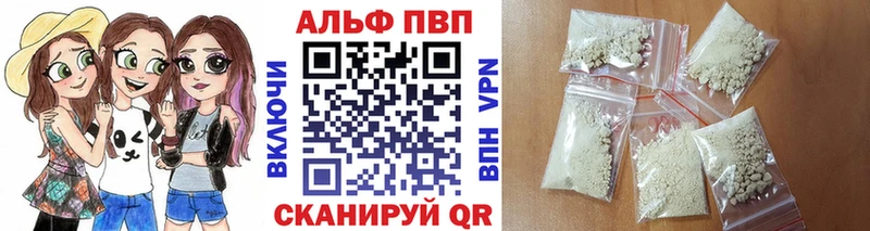 A PVP СК КРИС  сколько стоит  Власиха 
