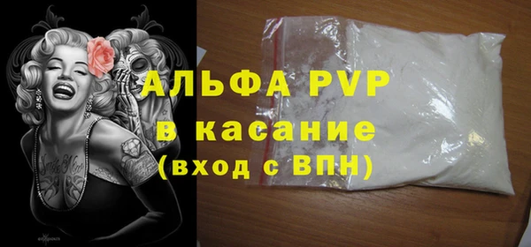 мдма Нея