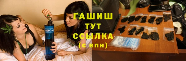 а пвп мука Нефтекумск