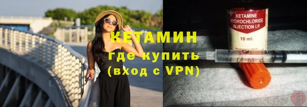 мдма Нея
