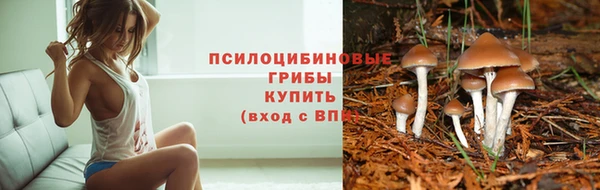 а пвп мука Нефтекумск