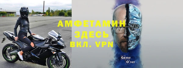 марихуана Пыталово