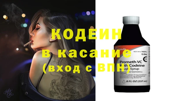мдма Нея