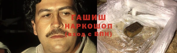 а пвп мука Нефтекумск
