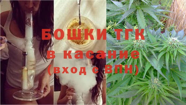 а пвп мука Нефтекумск
