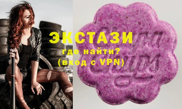 кокс Надым