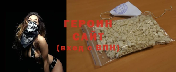 мдма Нея