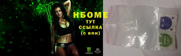 а пвп мука Нефтекумск