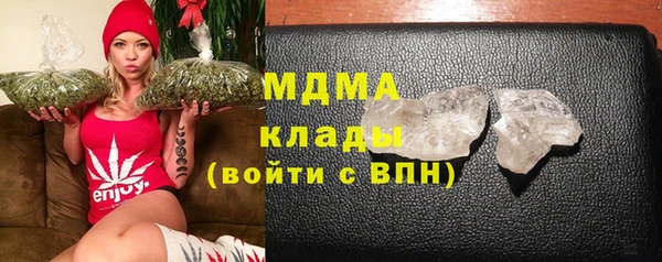 ешки Вязники