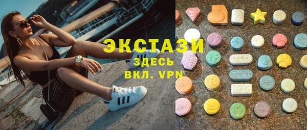 а пвп мука Нефтекумск