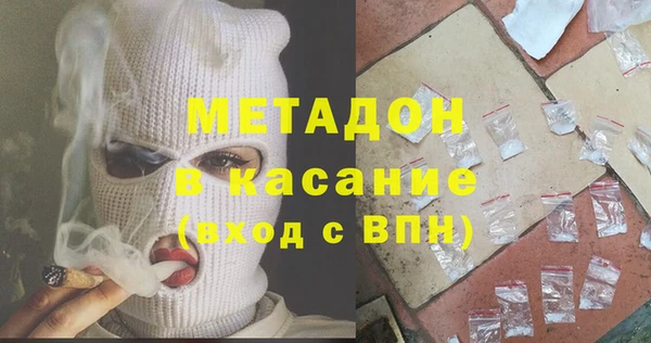 а пвп мука Нефтекумск