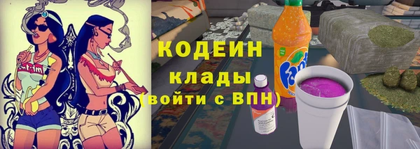 а пвп мука Нефтекумск