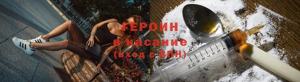 мдма Нея