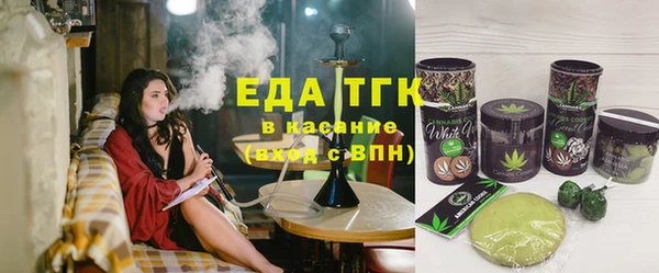 мдма Нея