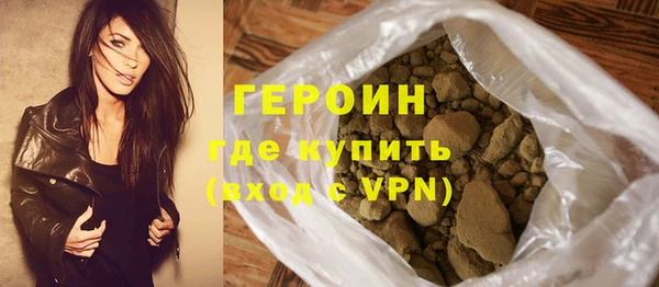 мдма Нея