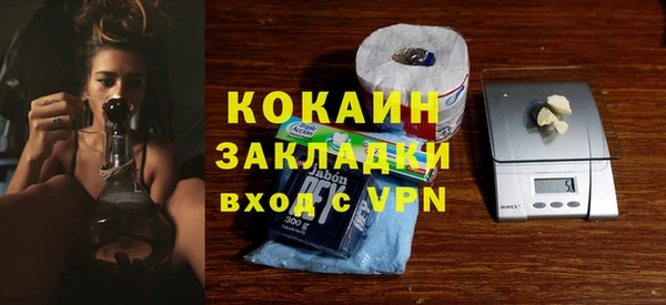мдма Нея