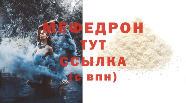 ешки Вязники