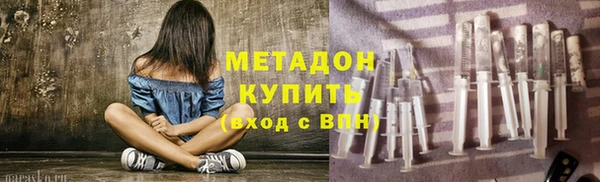а пвп мука Нефтекумск