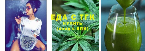 ешки Вязники