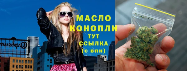 а пвп мука Нефтекумск